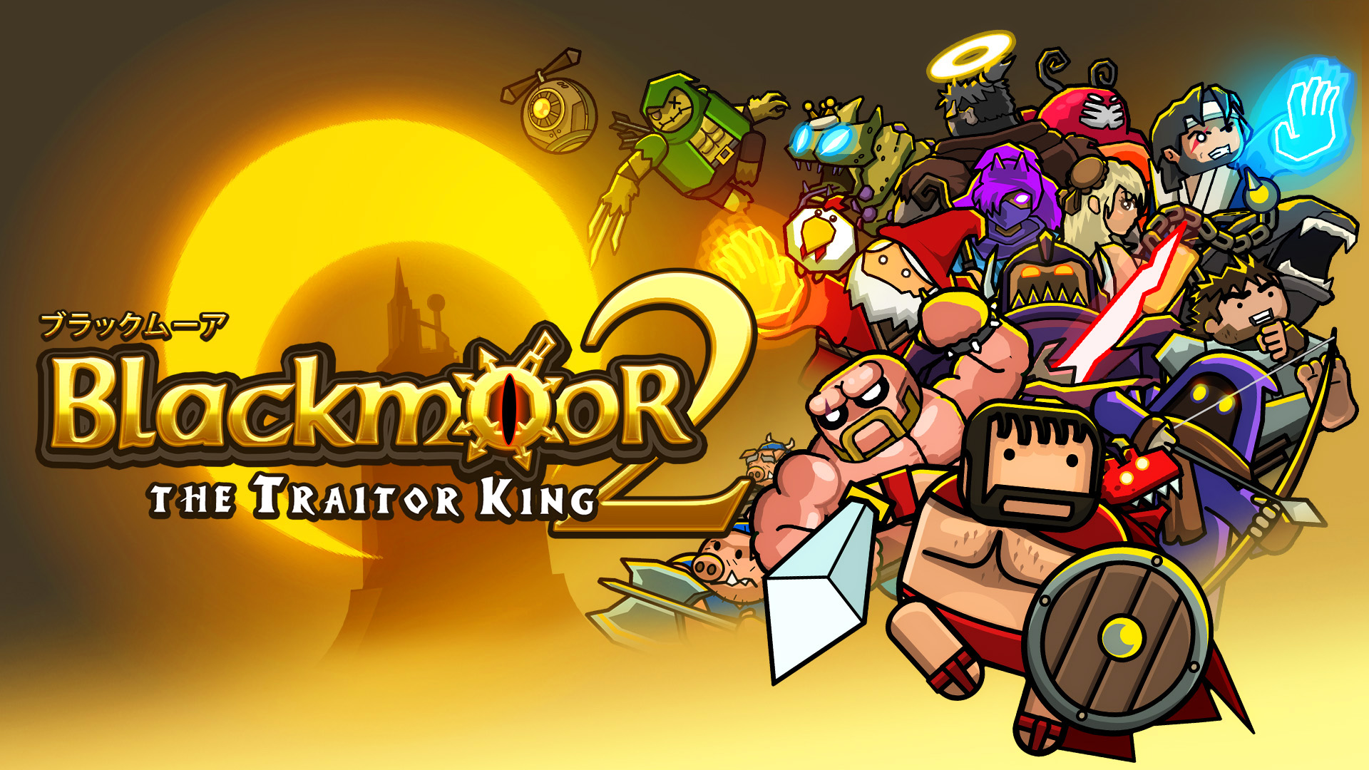 Blackmoor 2 — Aksi Beat ‘Em Up Retro Berbumbu Metroidvania dan Co-op Modern