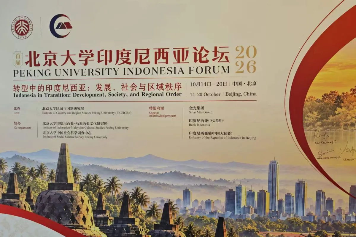 Universitas Peking Gelar Forum Kajian Indonesia-China untuk Perkuat Kerja Sama Akademik dan Bilateral